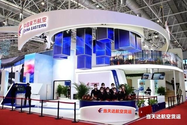 宁夏到北京空运 航空货运 航空物流  航空快递 托运