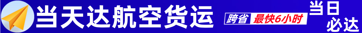 1682700823786822.png 3626c5bc10cb0ce09899dbfa0294661_副本.png